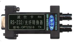 RS-232/光纤转换器